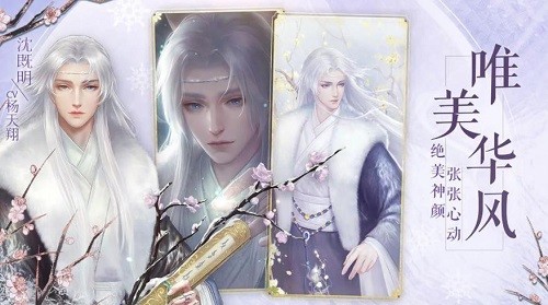 灵猫传bilibili版
