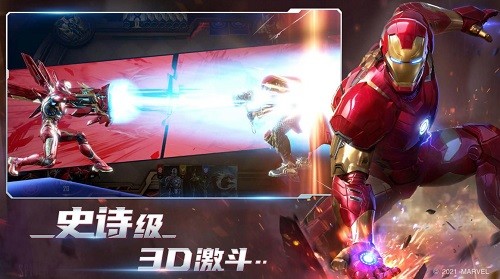 漫威对决下载