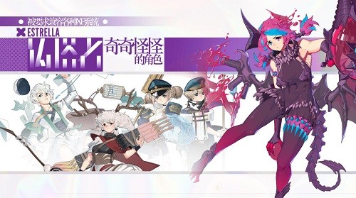 铸塔者下载