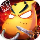 我叫mt经典再现 v2.6.0