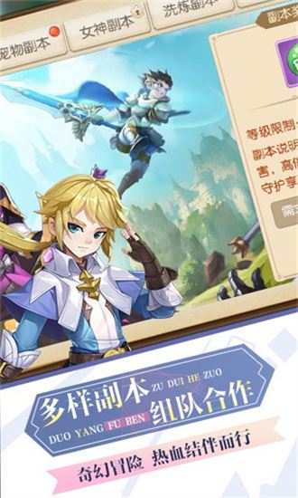 时光音信下载