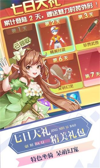时光音信下载