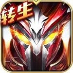 大天使之剑单机版 v2.0.1