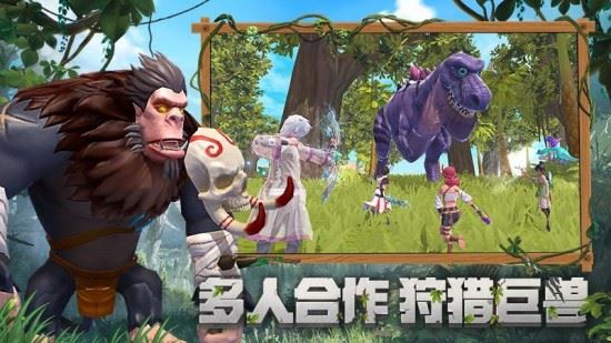 创造与魔法安卓版