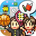 口袋学院物语3安卓版 v2.5.9