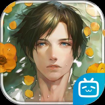 无法触碰的掌心游戏 v2.01