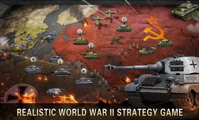 二战名将免费版内购下载