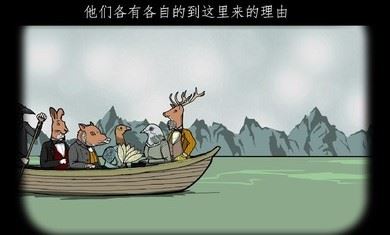 逃离方块锈色旅馆下载汉化