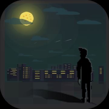 如果可以回家早一点安卓版 v1.1.0