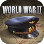 二战名将内购免费版 v8.7.0