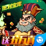 暗魔领主公测版 v1.0.0