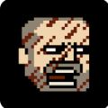 该死的混蛋最新版 v1.0.0