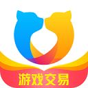 交易猫代练打手版 v7.5.2安卓版