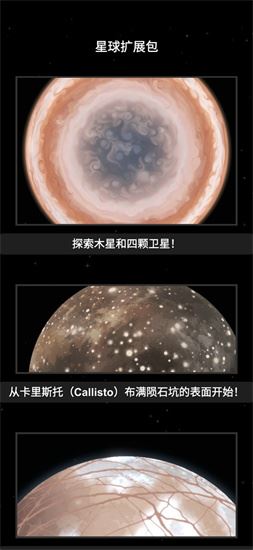 航空模拟器下载