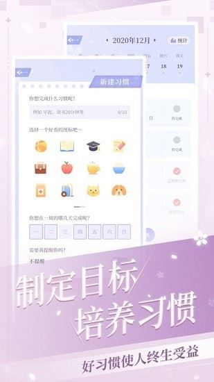 我的次元游戏下载