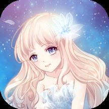 装扮公主 v1.0