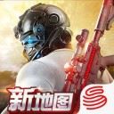 荒野行动国际服 v1.0.5