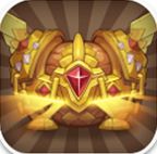 宝箱与勇士最新版 v9.4.8