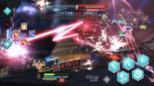 命运创世连接手机版