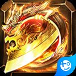 武神传说 v1.0.0