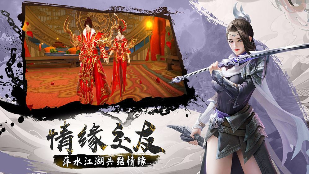 风凌天下