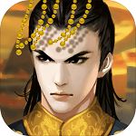 皇帝成长计划2 v5.5.8