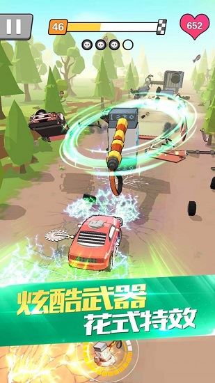 热血飞车无限金币无限钻石