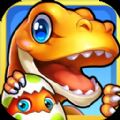 梦幻恐龙园免费版 v1.1.8