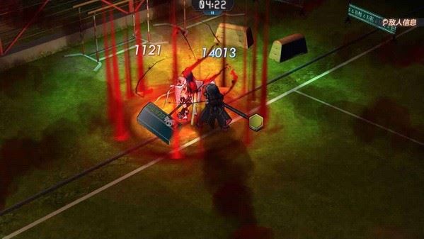 魔女兵器下载最新版本