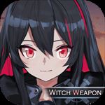魔女兵器游戏 v6.0.6