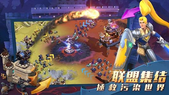 流浪城堡下载