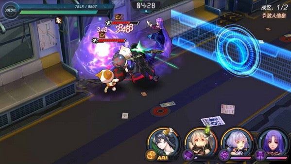 魔女兵器最新版