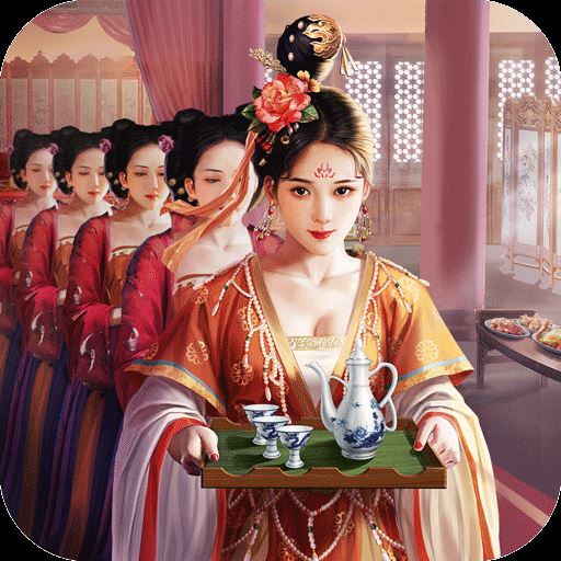 极品芝麻官正版 v1.0.0