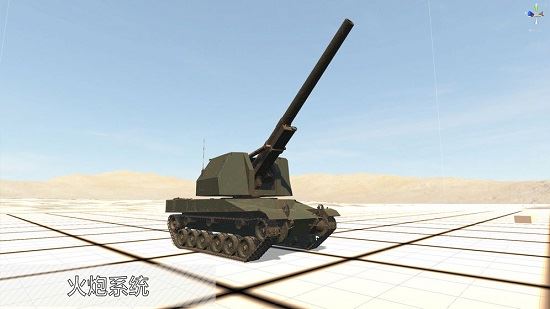 装甲战争手机版