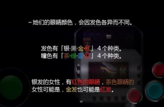 魔女之家手机版