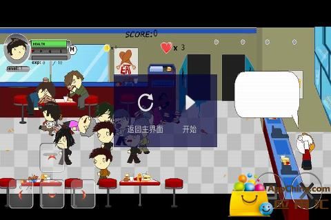 杀戮都市下载