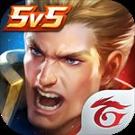 传说对决手游越南服版 v7.2.2