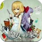魔女之家手机版 v5.0.5