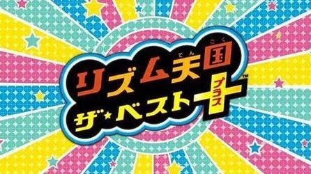 节奏天国模拟器下载