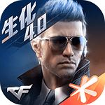 穿越火线安卓版 v1.0.2