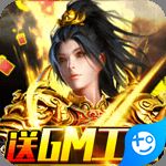 战神霸业 v1.0.0