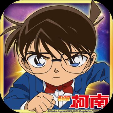 名侦探柯南手游 v7.4.2