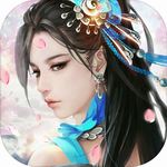 青冥双剑游戏安卓版 v5.1.9