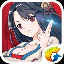 御史大冒险手游腾讯版 v5.8.4