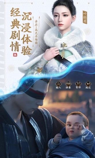 庆余年下载