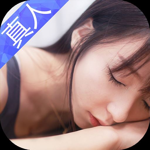 我的总裁女友安卓版 v2.0.0