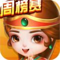 小美斗地主抖音最新版 v1.2.8