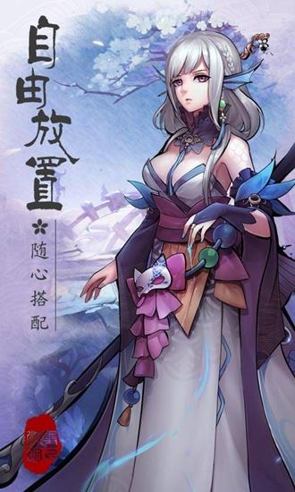 玄天神魔录