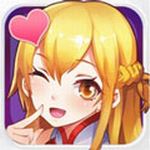 女仆联盟360版 v7.2.0