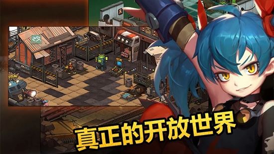 生存日记